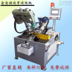 自動(dòng)攻絲機(jī)的自動(dòng)化表現(xiàn)在哪些方面？還有哪些發(fā)展空間？
