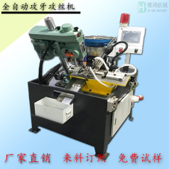 自動(dòng)攻絲機(jī)中潤(rùn)滑油用量多少合適？