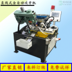 攻絲機(jī)常見(jiàn)故障的解決方案是什么？