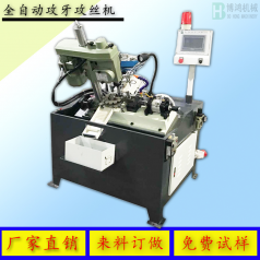 攻絲機(jī)怎么操作，攻絲機(jī)的正確操作方式